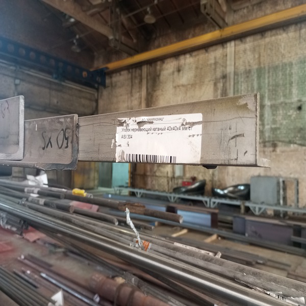 Уголок нержавеющий